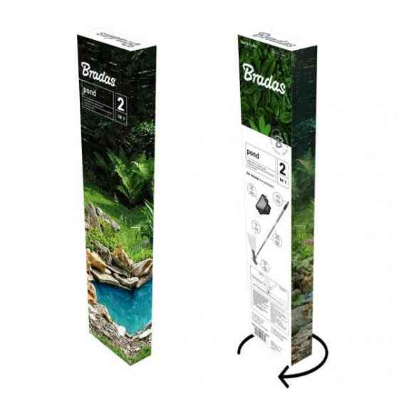 Набор для чистки прудов и бассейнов, WHITE LINE, WL-EN70 Киев