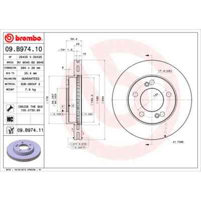Гальмівний диск Brembo 09.B974.11 Вінниця
