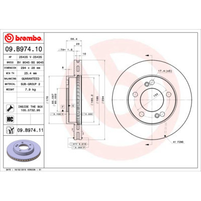 Тормозной диск Brembo 09.B974.11 Винница - изображение 1
