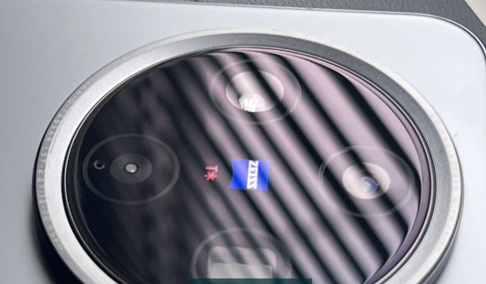 Смартфон VIVO x 200 Pro Mini Київ - фото 5