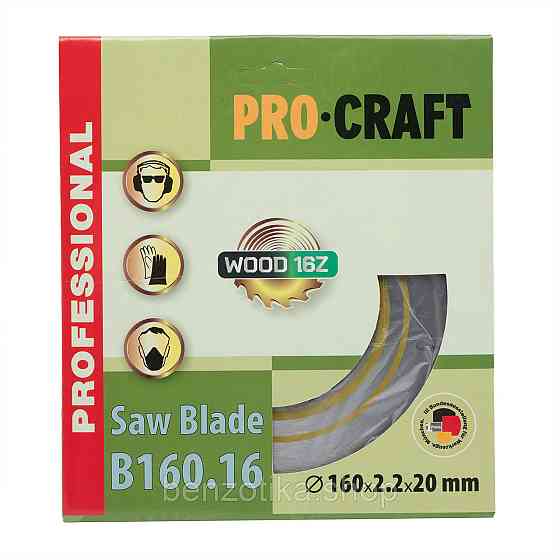 Пиляльний диск Procraft B160.16 16T (по дереву) Київ