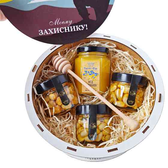 Подарунок військовому чоловіку, хлопцю №127 на День Народження, День Козацтва, День Захисника. Одеса