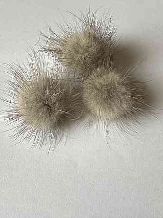 Помпони з натурального хутра норки Сірий Харків