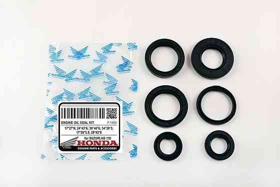 Сальники (набор) скутер Сузуки Адрес 110 6шт (17х27х6,24х43х6, 30х40х7,34х39х3,17х28х5,28х42х7) Мукачево