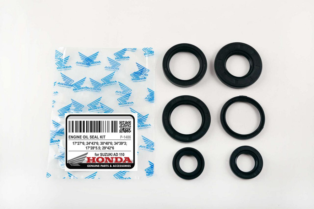 Сальники (набір) скутер Сузукі Адреса 110 6шт (17х27х6, 24х43х6, 30х40х7, 34х39х3, 17х28х5, 28х42х7) Мукачево - фото 1