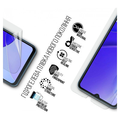 Плівка захисна Armorstandart Anti-Blue Oukitel C32 (ARM73635) Вінниця - фото 2