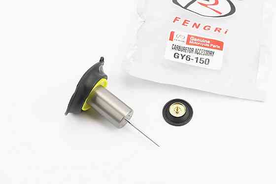 Мембрана карбюратора 22мм + прискорювальна к-кт 2шт, від 5шт -10% Київ