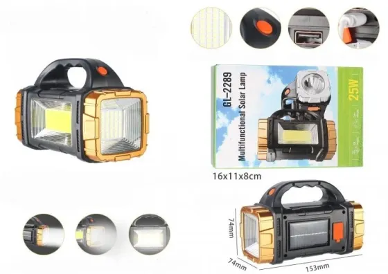 Фонарь аккумуляторный GL-2289 с солнечной батареей LED+COB влагостойкий мощный туристический Одесса