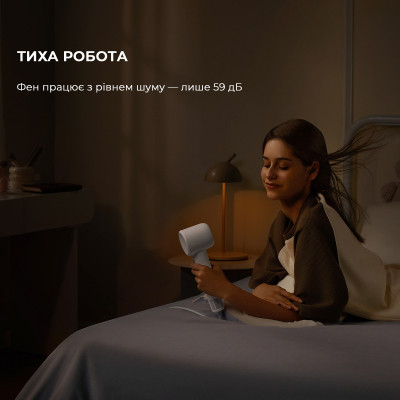 Фен Dreame Gleam Grey (AHD12A-GR) Вінниця - фото 12