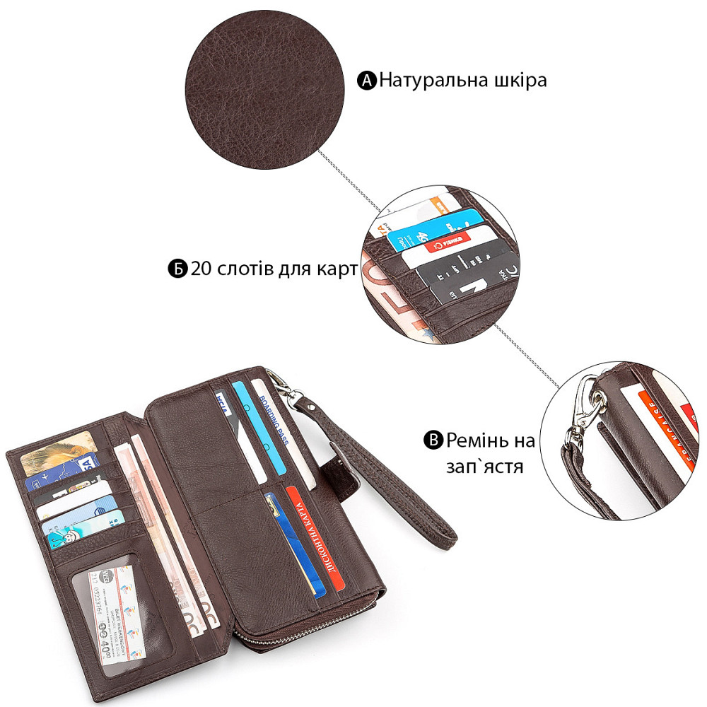Гаманець жіночий ST Leather 18457 (SТ228) з натуральної шкіри Коричневий Київ - фото 4