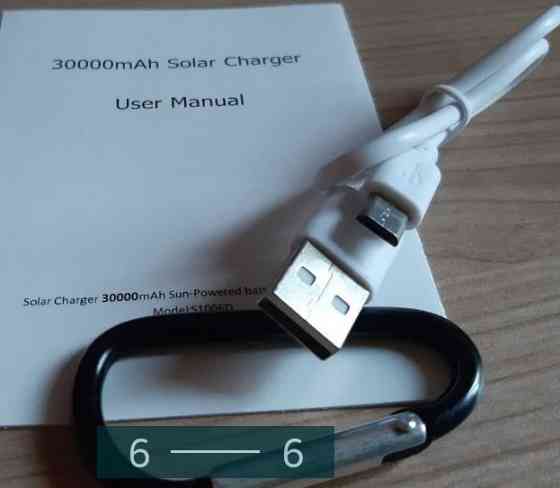Павербанк: Power Bank Solar Charger. Киев