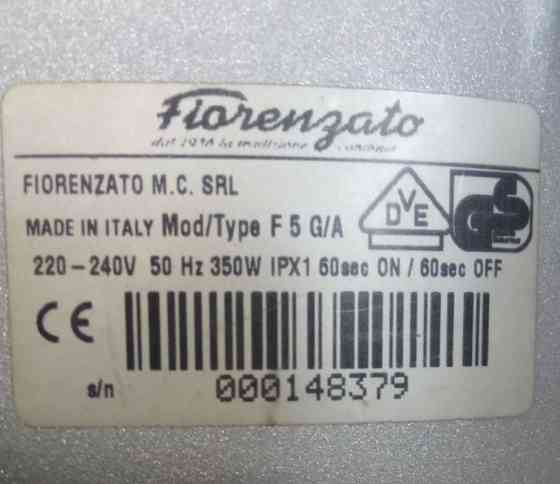 Кофемолка профессиональная. Киев