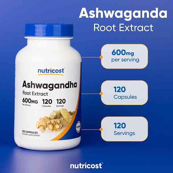 Ashwagandha Root Extract, 600 mg, 120 Capsules Луцк