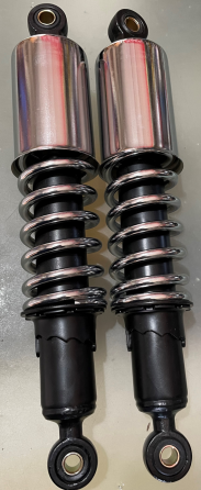 Амортизаторы мотороллера Муравей пара 350mm Мукачево