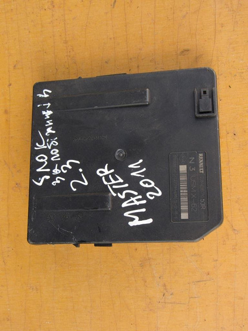 Блок запобіжників Renault Master III 2010-2020 (284B67653R) Ковель - фото 1