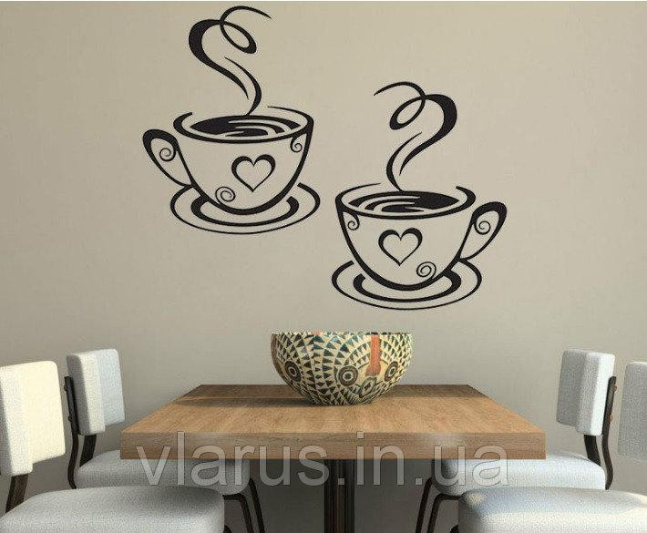 Интерьерная наклейка на стену Чашка с кофем Киев - изображение 3