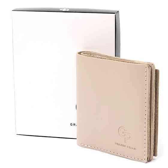 Оригінальне жіноче портмоне з монетницею Бежевий (GRANDE PELLE) Київ