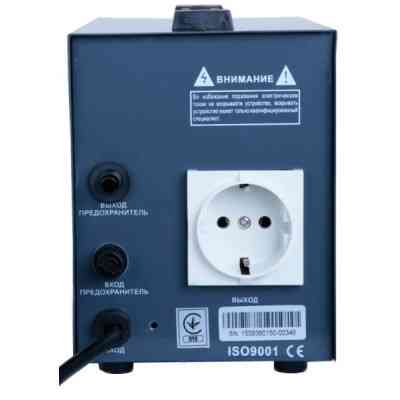 Стабилизатор Gemix GDX-500 Винница