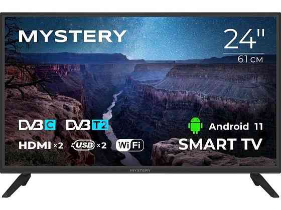 Телевiзор SMART MTV-2450HST2 LED HD/Android 13 (24 ) ТМ Mystery Solmir Киев
