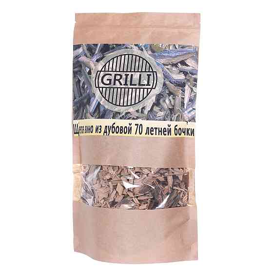 Эксклюзив! Треска из дубовой 70-летней бочки вино 500г GRILLI 77780 Код: 004387 Ровно