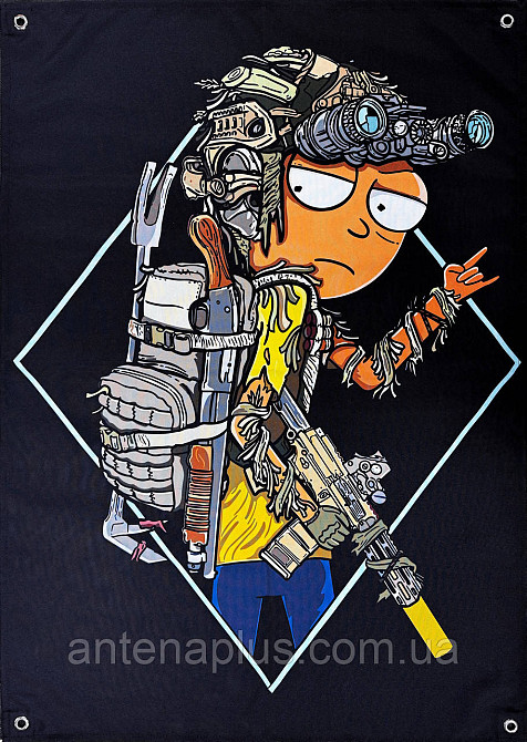 Military man баннер 900х600 мм Киев - изображение 1