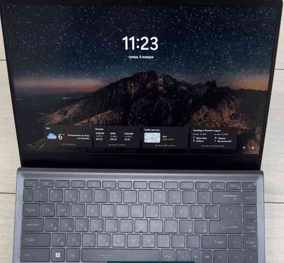 Ноутбук MSI Modern 14 Киев