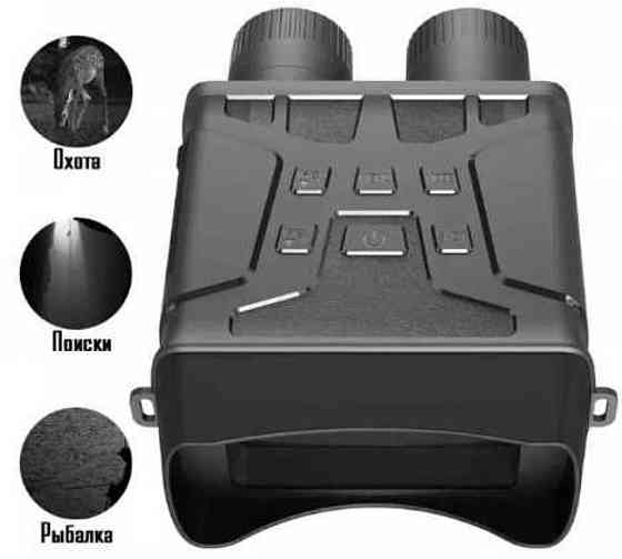 Бінокль нічного ведення Night Vision Binoculars ОПТ ДРОП Київ