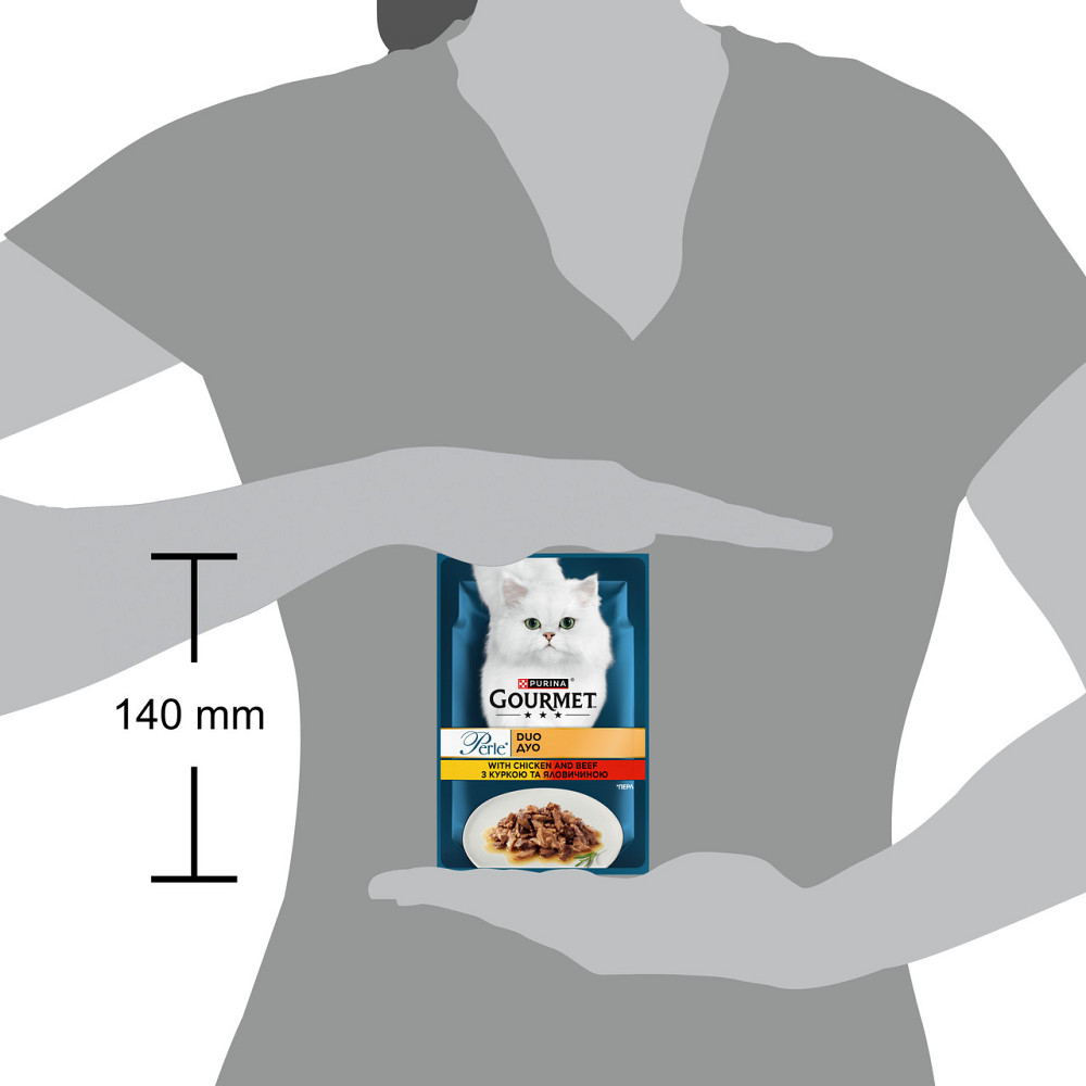 Вологий корм GOURMET Perle Duo для дорослих котів, міні філе у підливці, з куркою та яловичиною, 85 г Київ - фото 2