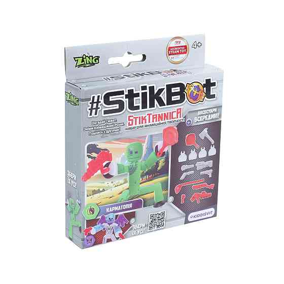 Ігровий набір для анімаційної творчості Stikbot StikTannica - Карматопія Днепр