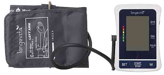Автоматический тонометр Longevita BP-1305 (5895839) Киев