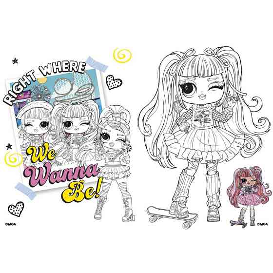 Детская книга-раскраска 