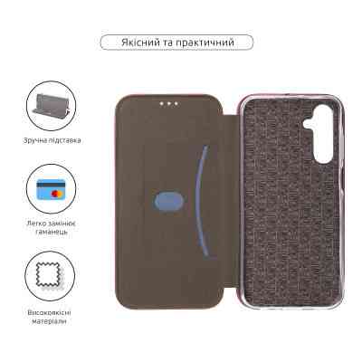 Чохол до мобільного телефона Armorstandart G-Case Samsung A25 5G (A256) Marsala (ARM73814) Вінниця