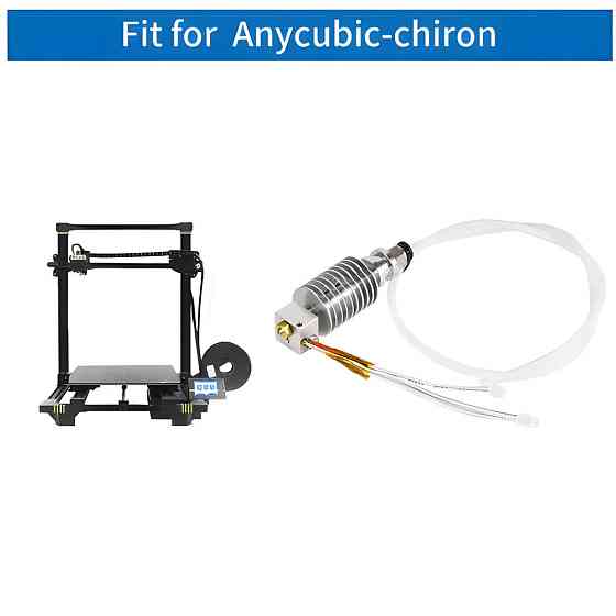 Хотенд KINGROON для 3d принтера Anycubic Chiron с радиатором Киев