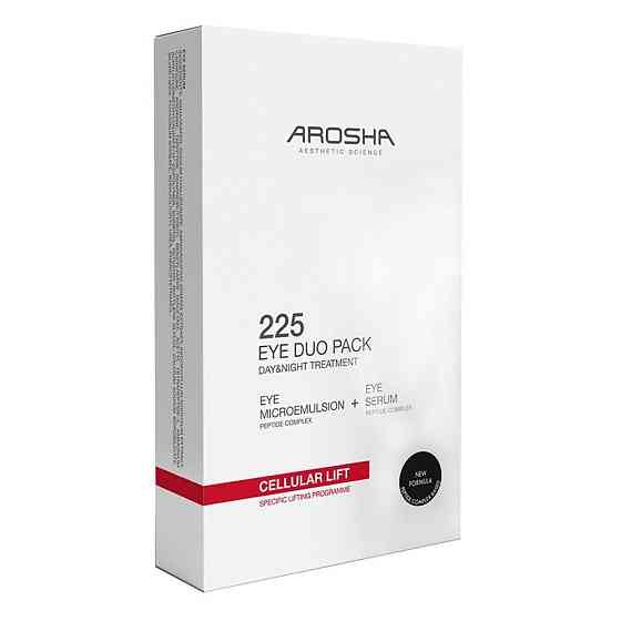Антивозрастная процедура для области вокруг глаз День и Ночь.225 Cellular Lift Eye Duo Pack AROSHA, 15мл+15мл Днепр