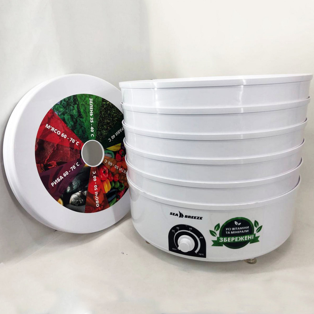 Сушарка 5 ярусів, Електро сушарка з вентилятором дегідратор для харчових продуктів KX-78 Івано-Франківськ - фото 6