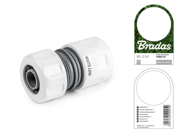Конектор 1, POWER JET, STANDARD, WHITE LINE, WL-2161 Київ - фото 2