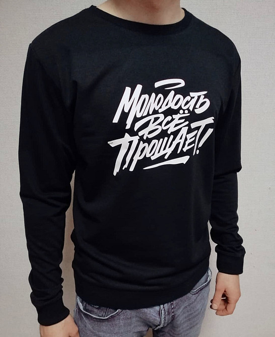 Чоловічий світшот. Молодість усе простите. Кофта. Реглан . Чернівці - фото 1