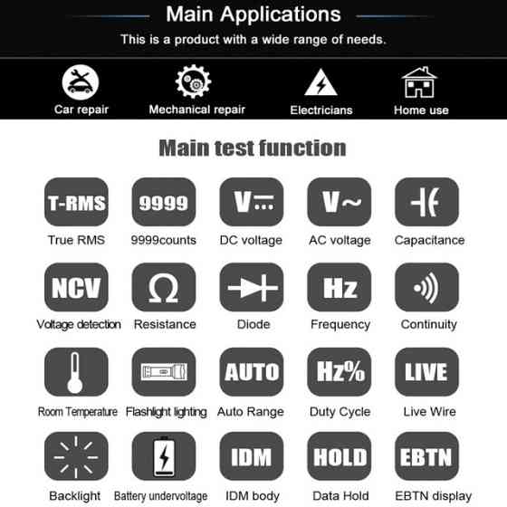 Цифровий мультиметр BSIDE S11 з фонариком та акумулятором Київ