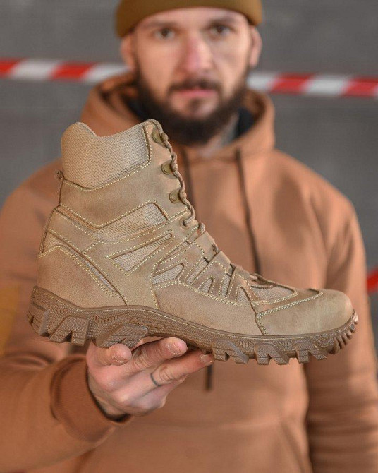 Тактические Берцы Undolini Крейзи American Койот Air-Tex   ВТ1011 Одесса - изображение 5