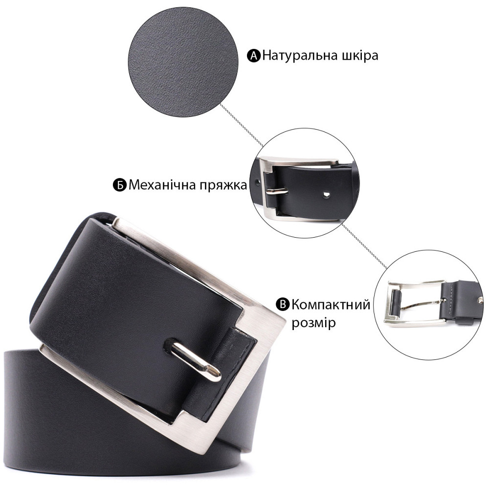 Цікавий ремінь під джинси з натуральної шкіри Чорний (GRANDE PELLE) Київ - фото 8