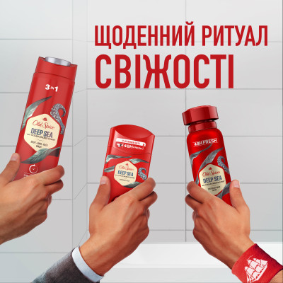 Дезодорант Old Spice Deep Sea аэрозольный 150 мл (8001841282473) Винница - изображение 5