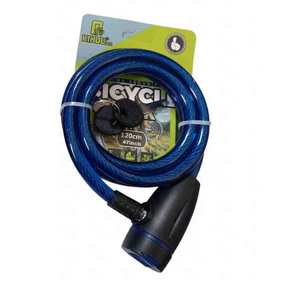 Замок велосипедный KIHUU LOCK 187, 10*120 тросовый, 2 ключа. Цвет: синий TB-20 Киев