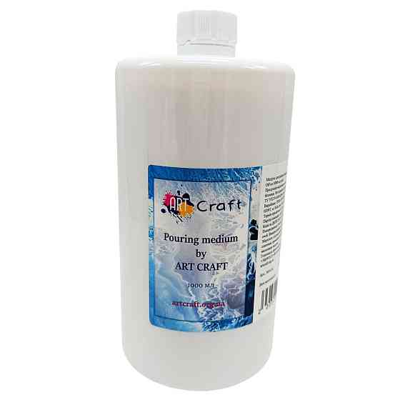 Медіум для рідкого акрилу 5014-AC 1000 мл (1 л) Вінниця