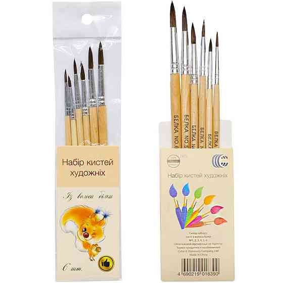Набор кисточек 