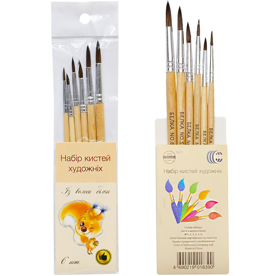 Набор кисточек 