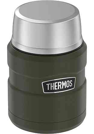 Термос для еды с ложкой 0.47 литра Thermos 