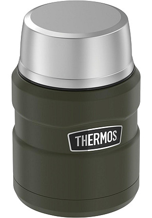 Термос для еды с ложкой 0.47 литра Thermos 