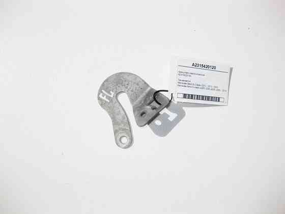 Mercedes-Benz  A2315420120 Кронштейн лівого клаксону C-Class W205 SL R231 Одеса