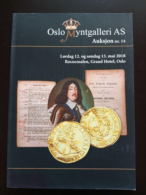 Каталог Аукционный . 14 (КА2-14) Полтава - изображение 1