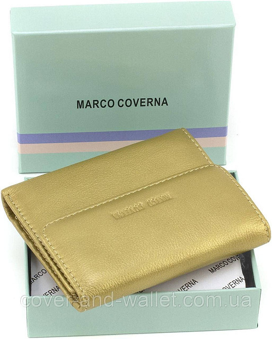 Компактный женский кошелек на магнитах золотистого цвета из натуральной кожи Marco Coverna Киев - изображение 8